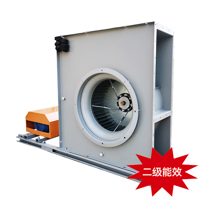 G3-48-C Oil fume purification centrifugal fan